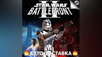 Star Wars Battlefront 2 Classic - STEAM RU АВТО