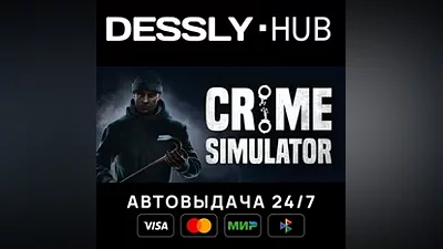 Crime Simulator Россия+Мир