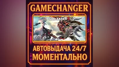 GOD EATER 3 AUTO STEAM GIFT 24/7
