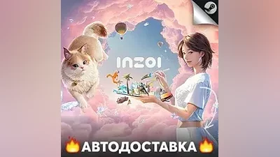 inZOI - STEAM RU / Выбор региона АВТО