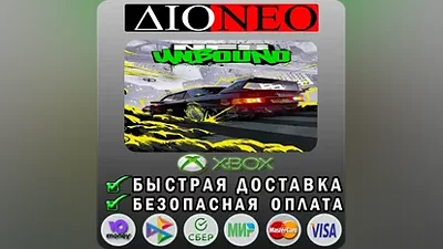 Need for Speed Unbound XBOX