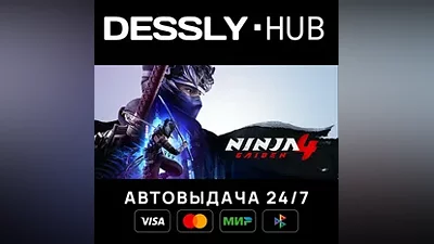 NINJA GAIDEN 4 Россия+Мир