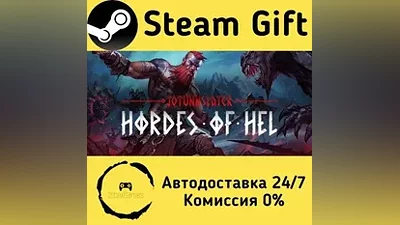 Jotunnslayer: Hordes of Hel Steam Gift
