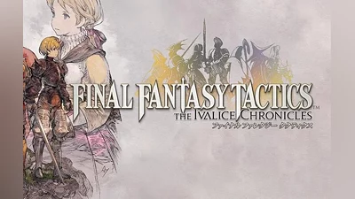 Final Fantasy Tactics The Ivalice Chronicles (Xbox Series) [Europe] [Deluxe Edition]