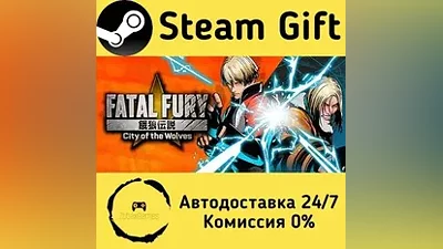 FATAL FURY: City of the Wolves Steam Gift