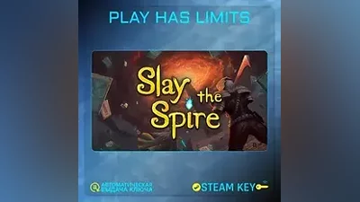 Slay the Spire КЛЮЧ STEAM Global + РФ