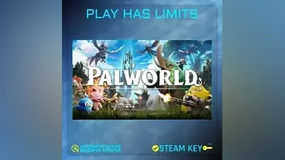 Palworld КЛЮЧ Steam Global + РФ