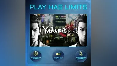 Yakuza Kiwami КЛЮЧ STEAM Global + РФ