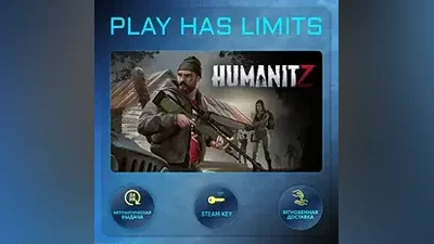 HumanitZ КЛЮЧ STEAM Global + РФ