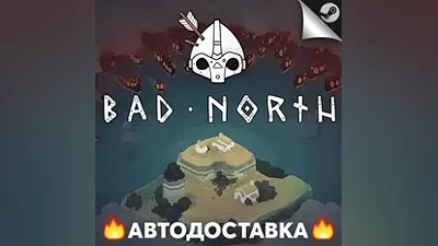 Bad North - STEAM RU / Выбор региона АВТО