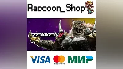 TEKKEN 8 Advanced Edition * STEAM RU*KZ*UA*СНГ