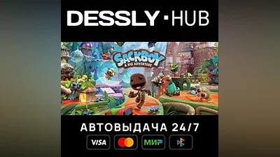 Sackboy: A Big Adventure Россия+Мир