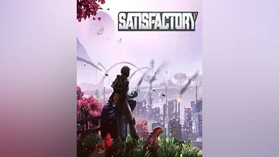Satisfactory (STEAM) РУ/КЗ/УК/РБ