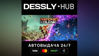 Ratchet & Clank: Rift Apart Россия+Мир