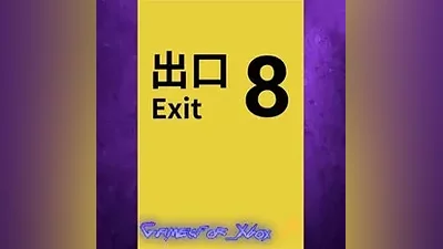 The Exit 8 XBOX Ключ