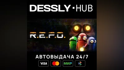 R.E.P.O. Россия+Мир