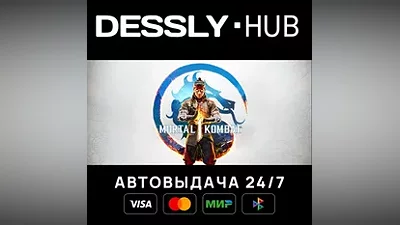 Mortal Kombat 1 Мир