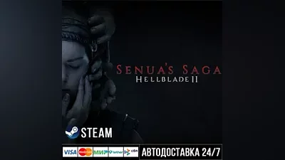 Senua’s Saga: Hellblade II СТИМ Steam Gift