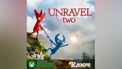 UNRAVEL TWO XBOX КЛЮЧ
