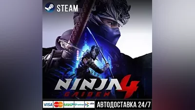 NINJA GAIDEN 4 СТИМ Steam Gift