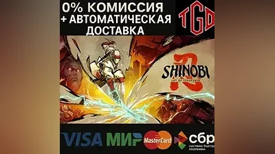 SHINOBI: Art of Vengeance | Steam Россия
