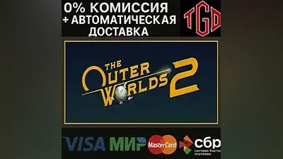 The Outer Worlds-2-Premium Edition | Steam RU+СНГ+АР