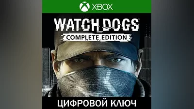 Watch Dogs Complete Edition • XBOX • Турция
