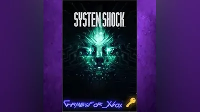 System Shock XBOX Ключ