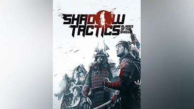 Shadow Tactics: Blades of the Shogun (Россия)
