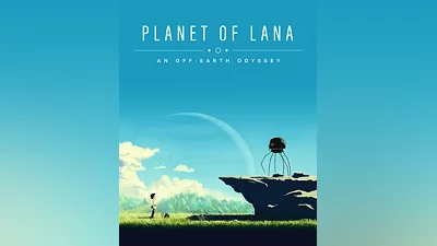 Planet of Lana (Россия, Украина и Казахстан)