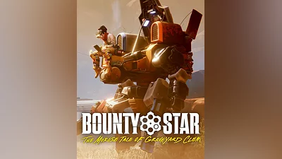 Bounty Star (Россия, Украина и СНГ)