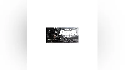 Arma 3   (STEAM KEY/GLOBAL)
