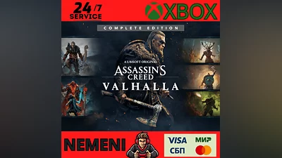 Assassin's Creed Вальгалла Complete Edition Xbox X/S