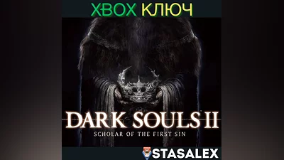 DARK SOULS  II: SCHOLAR OF THE FIRST SIN XBOX КЛЮЧ
