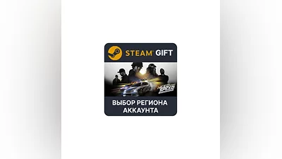 Need for Speed Deluxe Edition Выбор Региона