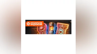 Карта Леста : МИР ТАНКОВ - Ваффентрагер Реванш