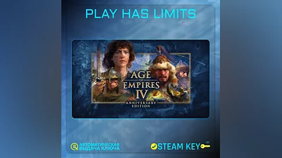 Age of Empires IV КЛЮЧ STEAM Global+РФ