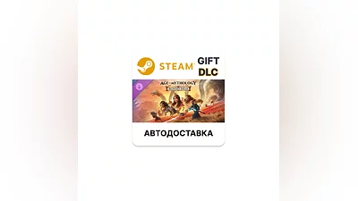 Age of Mythology Retold - Heavenly Spear Steam DLC РУ