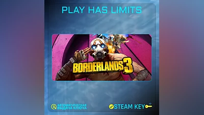 Borderlands 3 Deluxe Edition КЛЮЧ STEAM Global + РФ