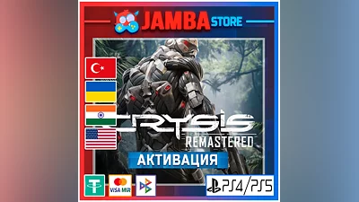 Crysis Remastered | PS4/PS5 | Выбор региона