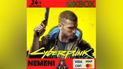 Cyberpunk 2077 XBOX ONE  SERIES X|S КЛЮЧ