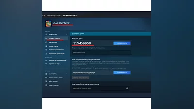 Cyberpunk 2077  KZ  STEAM