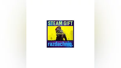 Cyberpunk 2077 {Steam Gift/UA/KZ/СНГ} + Подарок