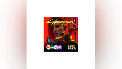 Cyberpunk 2077 Phantom Liberty   РАБОТАЕТ В РФ  GOG