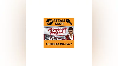 Escape Dead Island. STEAM-ключ Россия (Global)