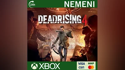 Dead Rising 4 XBOX ONE  XBOX SERIES X|S KEY
