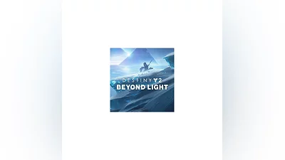 DESTINY 2: BEYOND LIGHT DELUXE  STEAM КЛЮЧ