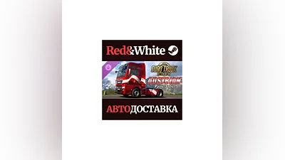 Euro Truck Simulator 2 - Austrian Paint Jobs Pack DLC