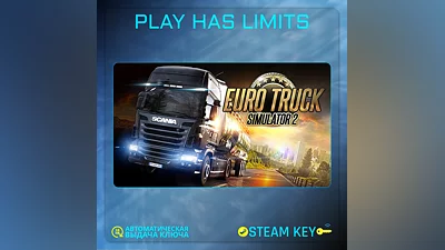 Euro Truck Simulator 2 КЛЮЧ STEAM Global + РФ