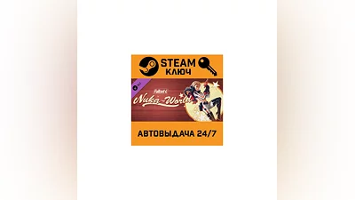 Fallout 4 - Nuka-World. STEAM-ключ Россия (Global)